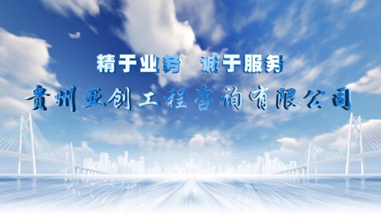 乐鱼官方网页版_乐鱼(中国)
乐鱼官方网页版_乐鱼(中国)